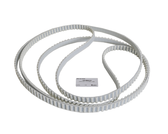 Courroie trapézoïdale pour D 549 AVTS - Courroies trapézoïdales pour soudeuses à bande continue Audion D 549 AVTS. Garder cette pièce de rechange en stock contribue à optimiser les performances et la continuité de votre processus d'emballage.